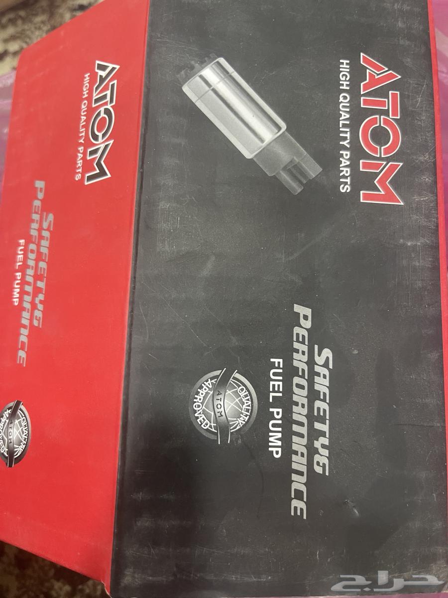 السلام عليكم للبيع طرمبه بنزين GMS64589055021954113