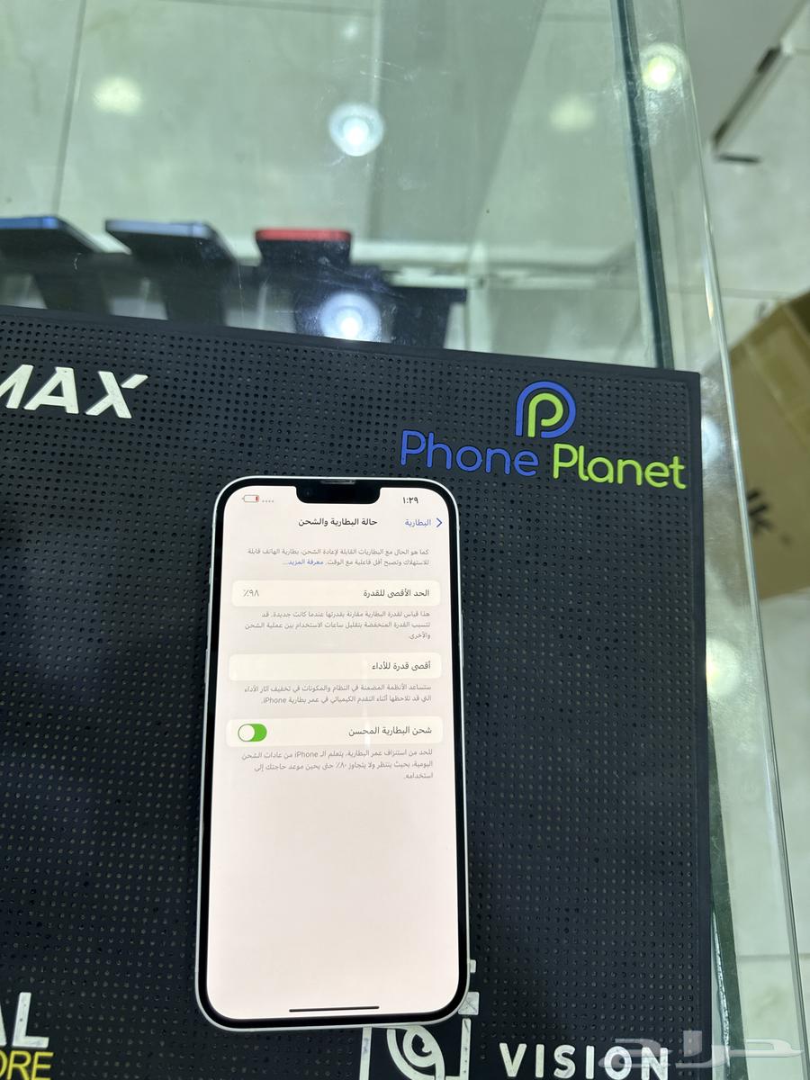 آيفون64433444960001111