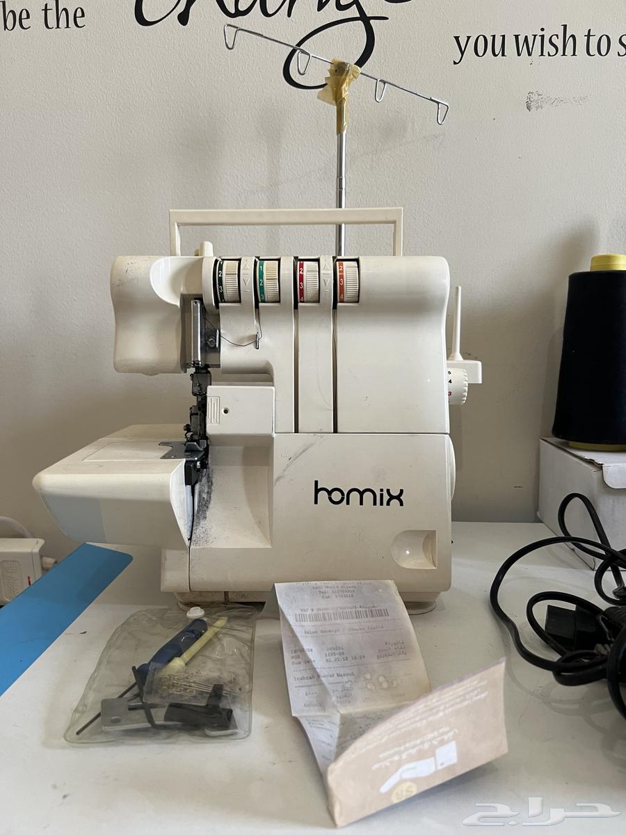 Overlock Machine (Silver)64430589361794111