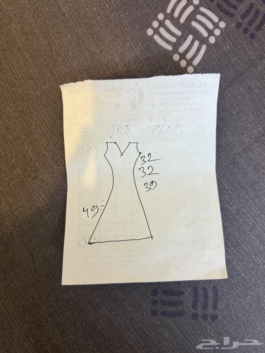 مريول ملابس64432768573314112