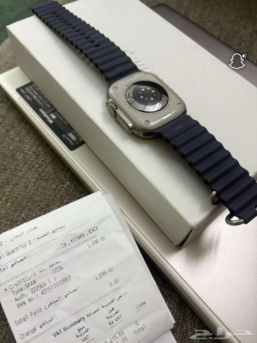 ساعة ابل الترا واتش 264431869408130110