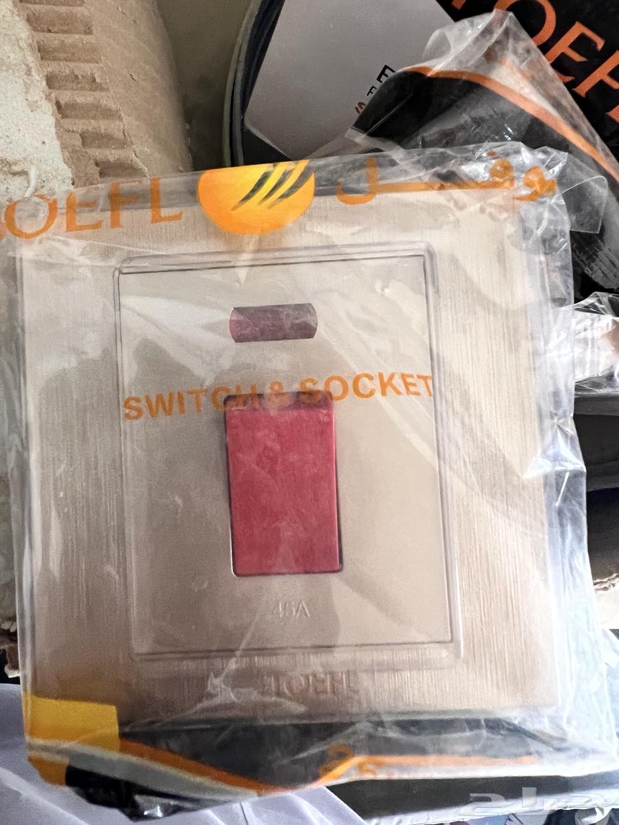 افياش كهرب جديده بكرتونها64429224060802114