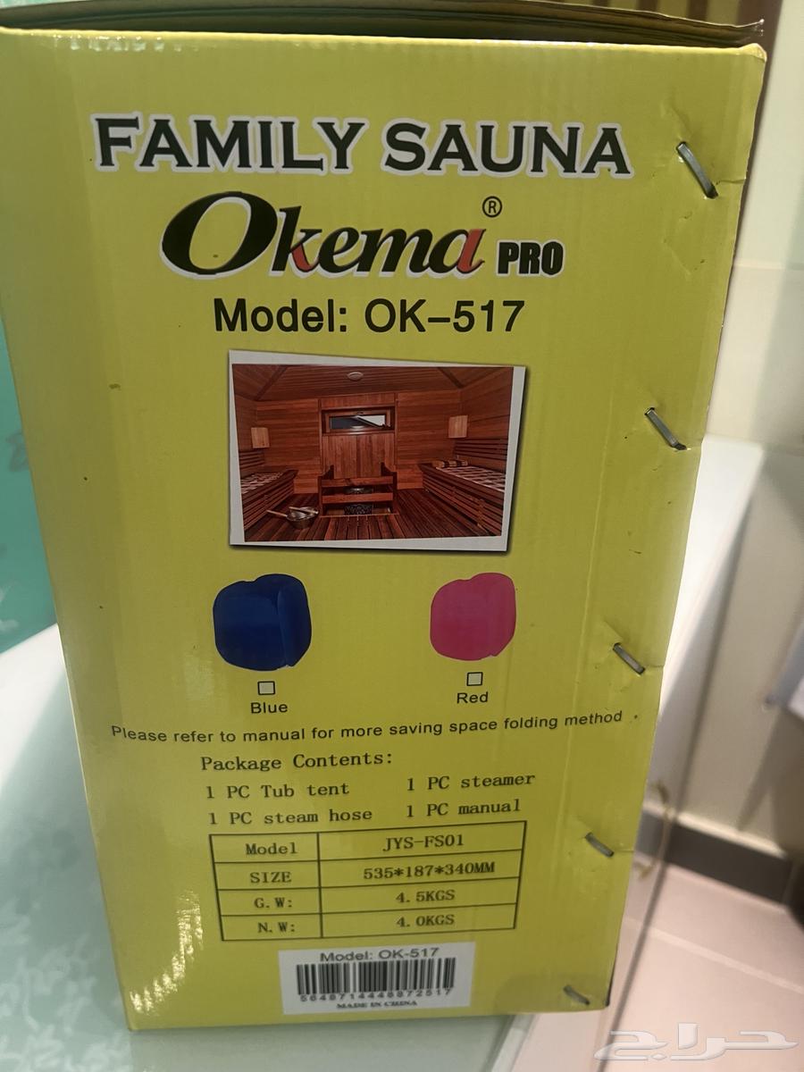 حمام ساونا جديد64426402684419110