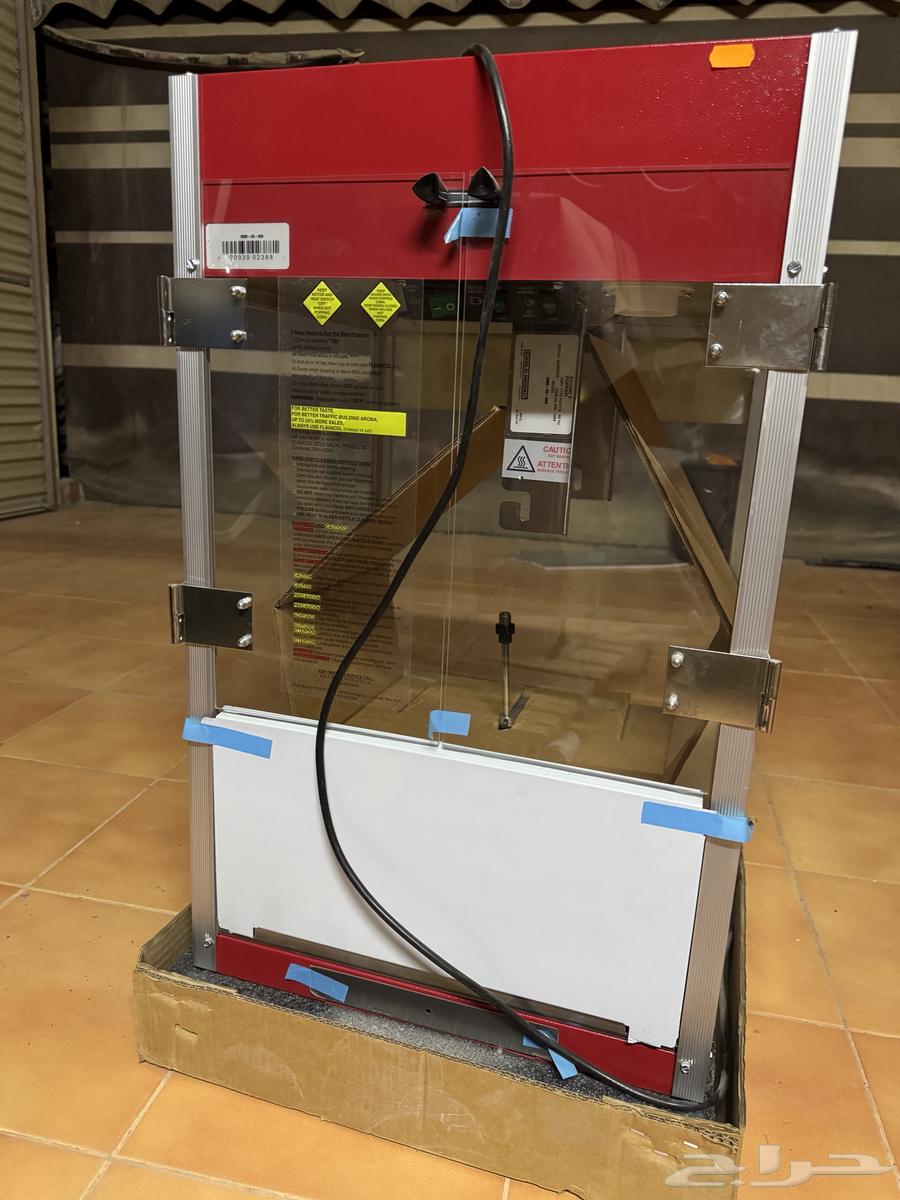 Popcorn Machine64431671135490111