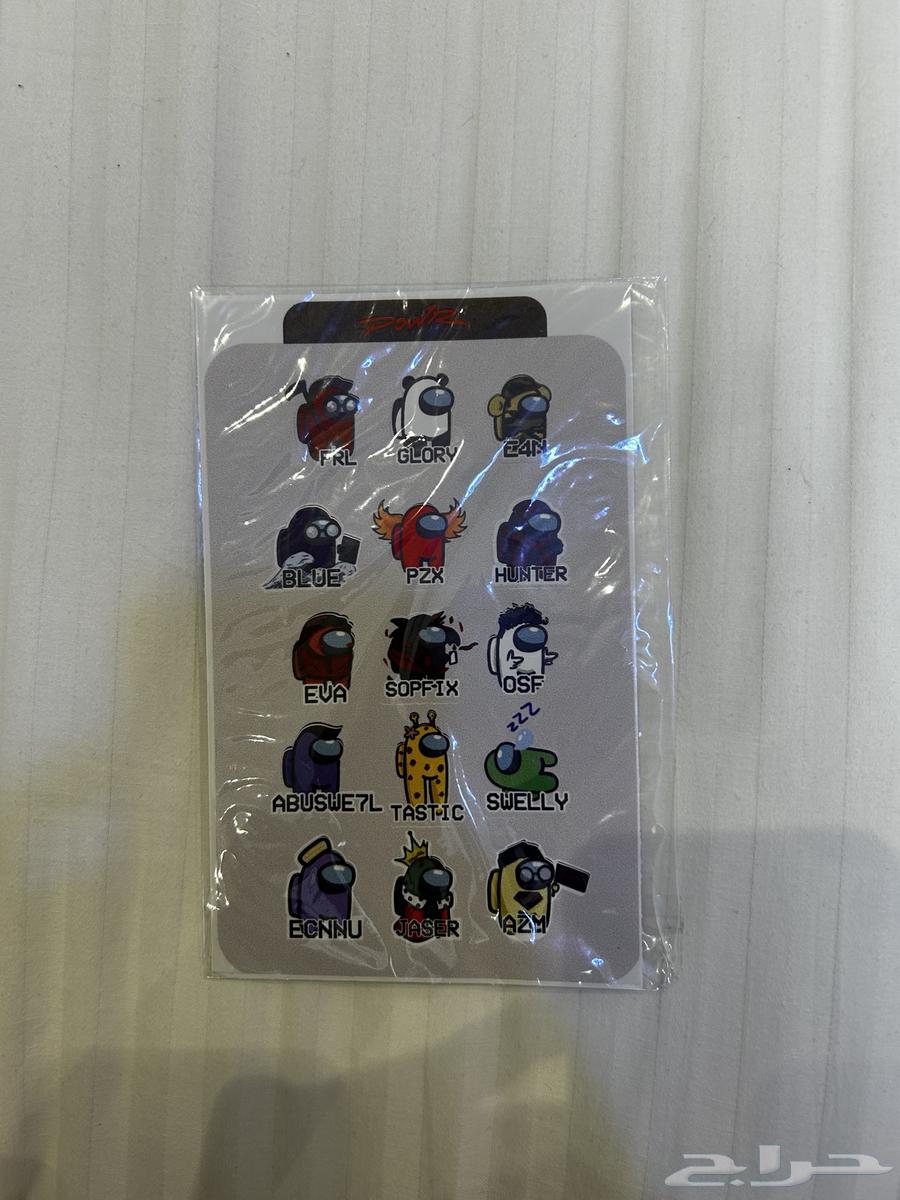 Power POWR Items64433188501505110