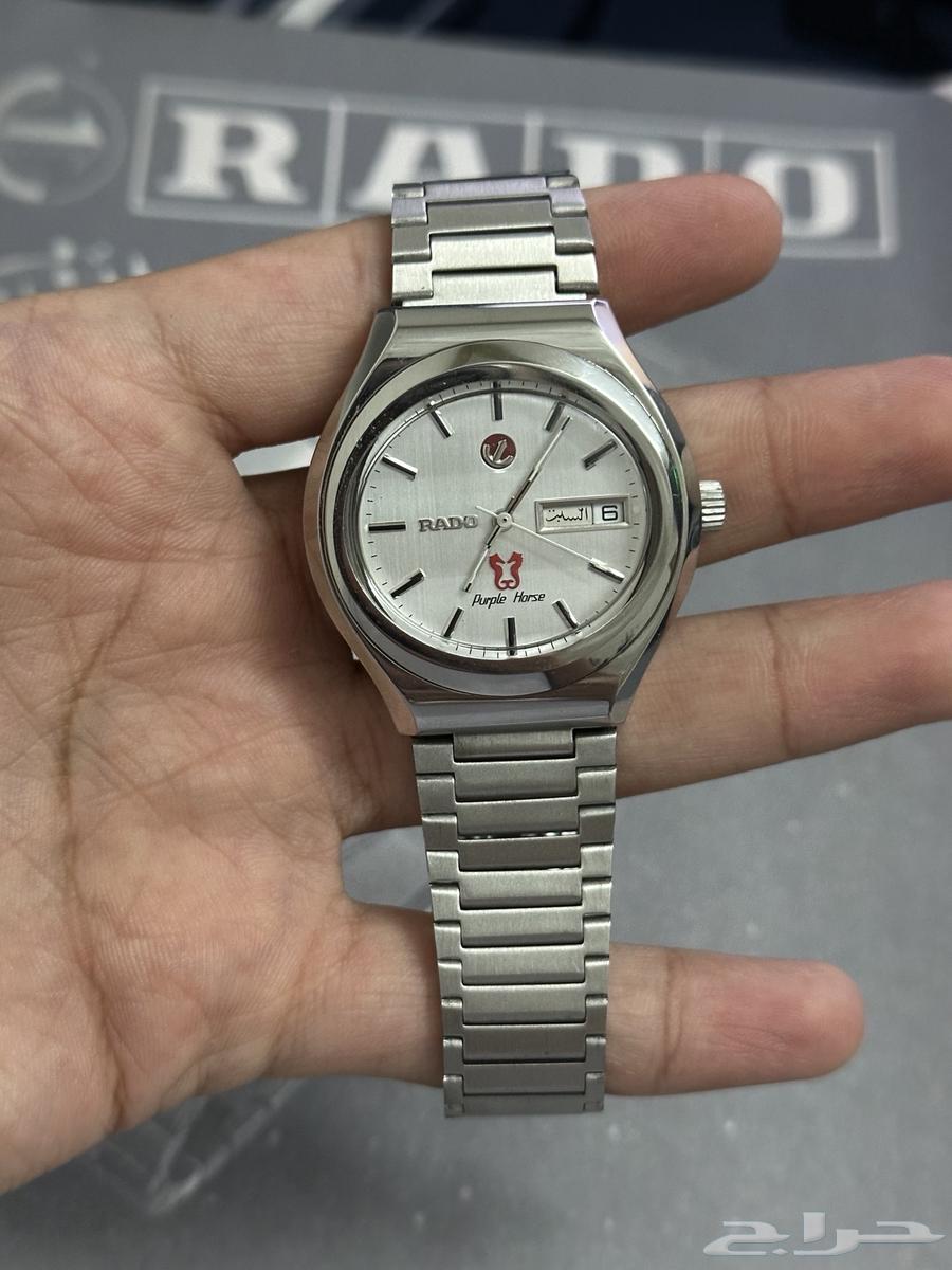 ساعه رادو هورس الفنتج64427357252865110