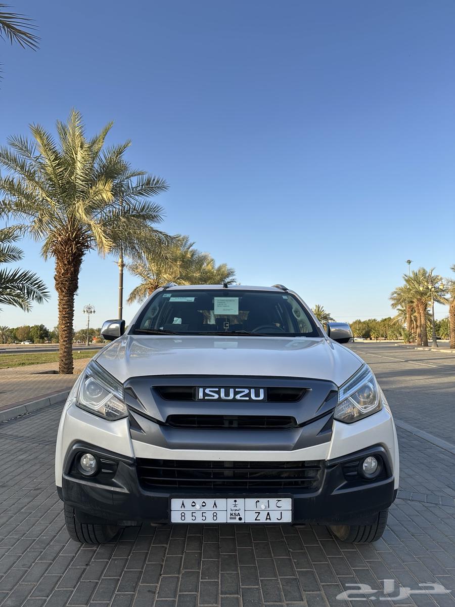 MUX Pocket -2020 Clean Full Text Required64593095095554111