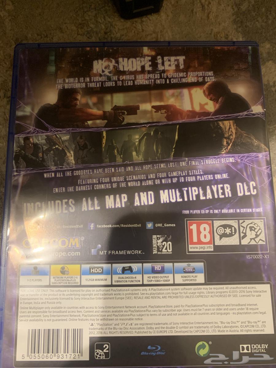 شريط سوني 4وسوني 5 نادر وسعر رخيص64431278315009110