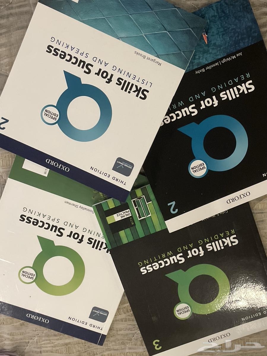 كتب جامعية دراسية انجليزية بحالة ممتازه للبيع.64428806349314110