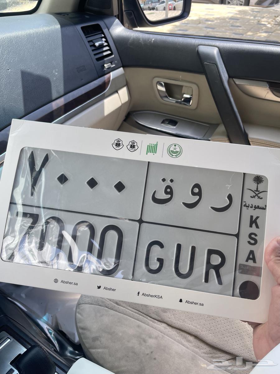 لوحة مميزة للبيع64591153751939111