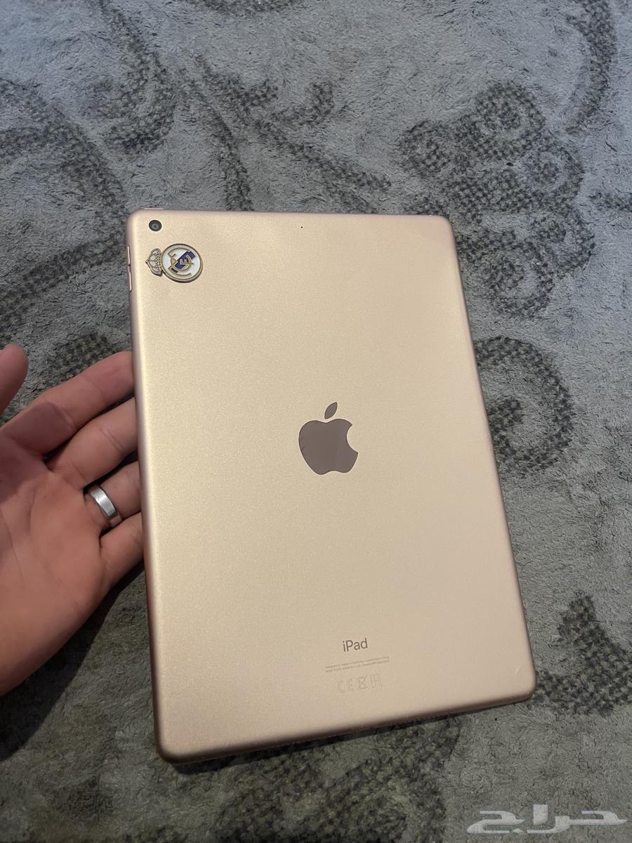 ايباد 864430725017985112