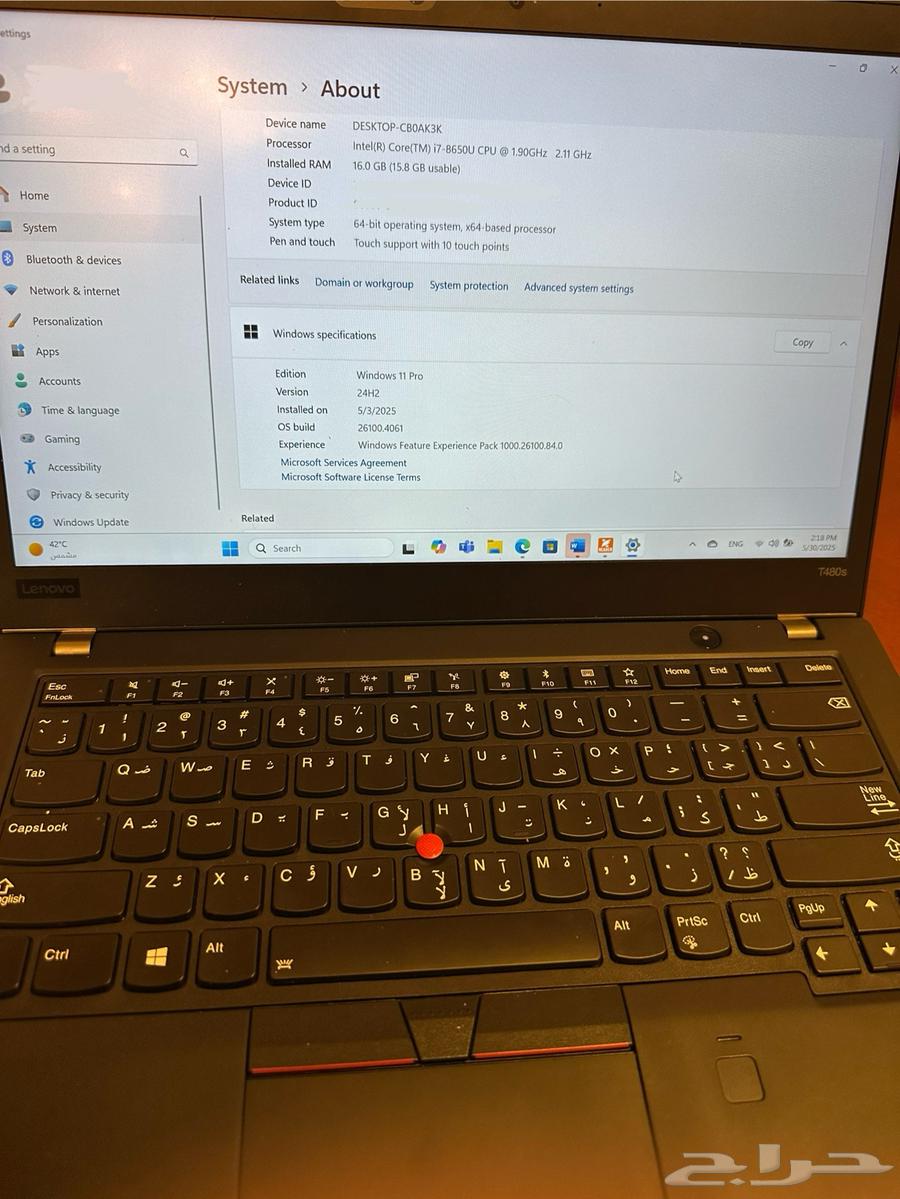 لابتوب لينوفو اعمال مواصفات عالية64428630683267111