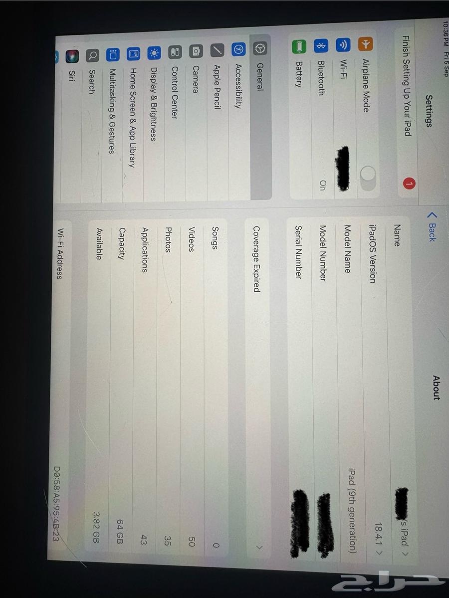 ايباد الجيل التاسع للبيع64433107736323112