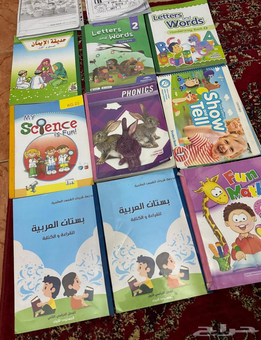 International KG2 books used, clean, like new64432985682178110