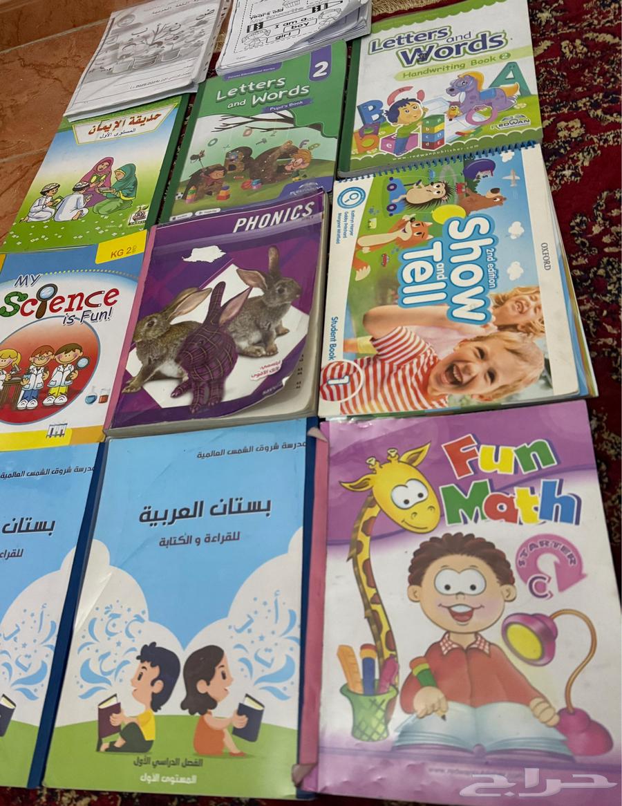 International KG2 books used, clean, like new64432985682178113