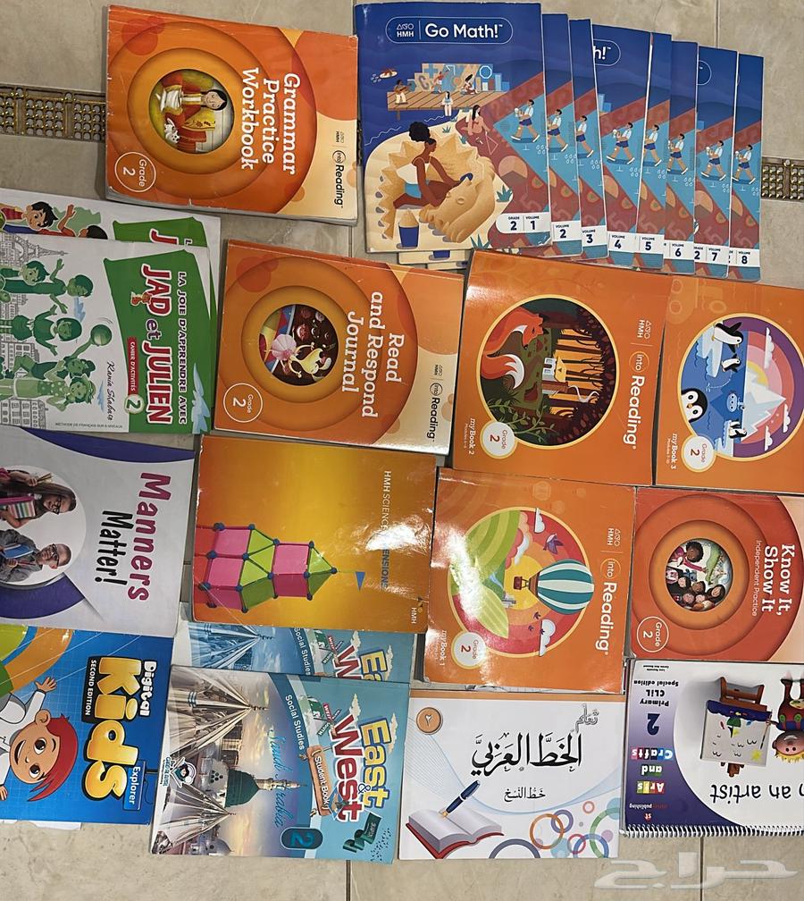 كتب مدرسة عالميه64433270084098110