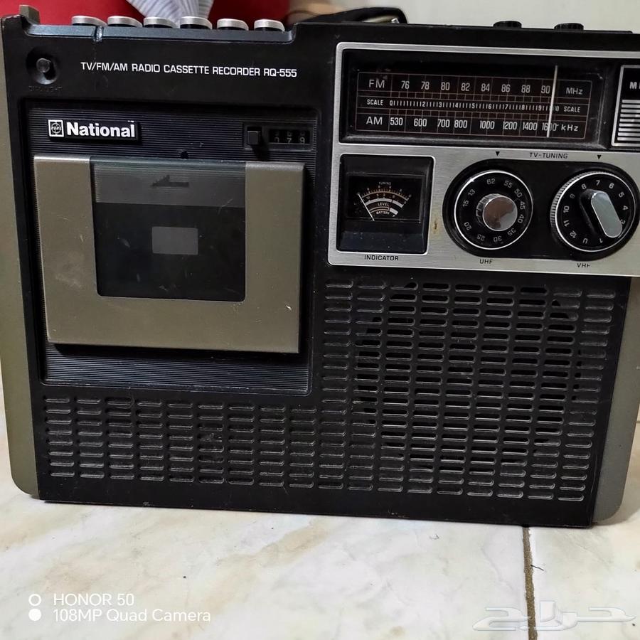مسجل وراديو ناشونال اثري بعمر 50 سنة من عام 197564431142699010113