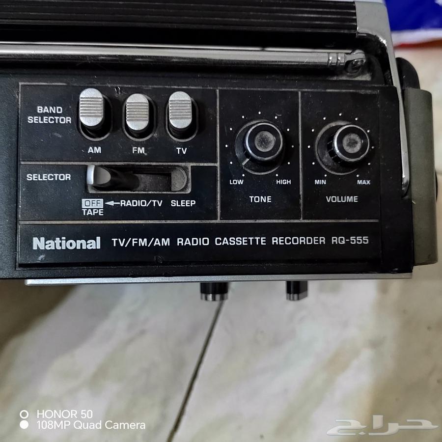 مسجل وراديو ناشونال اثري بعمر 50 سنة من عام 197564431142699010110