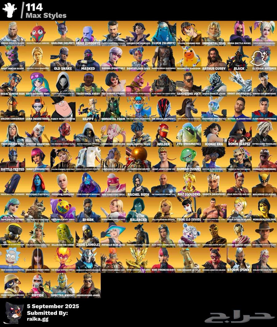 حساب فورت نايت للبيع64430084288259110