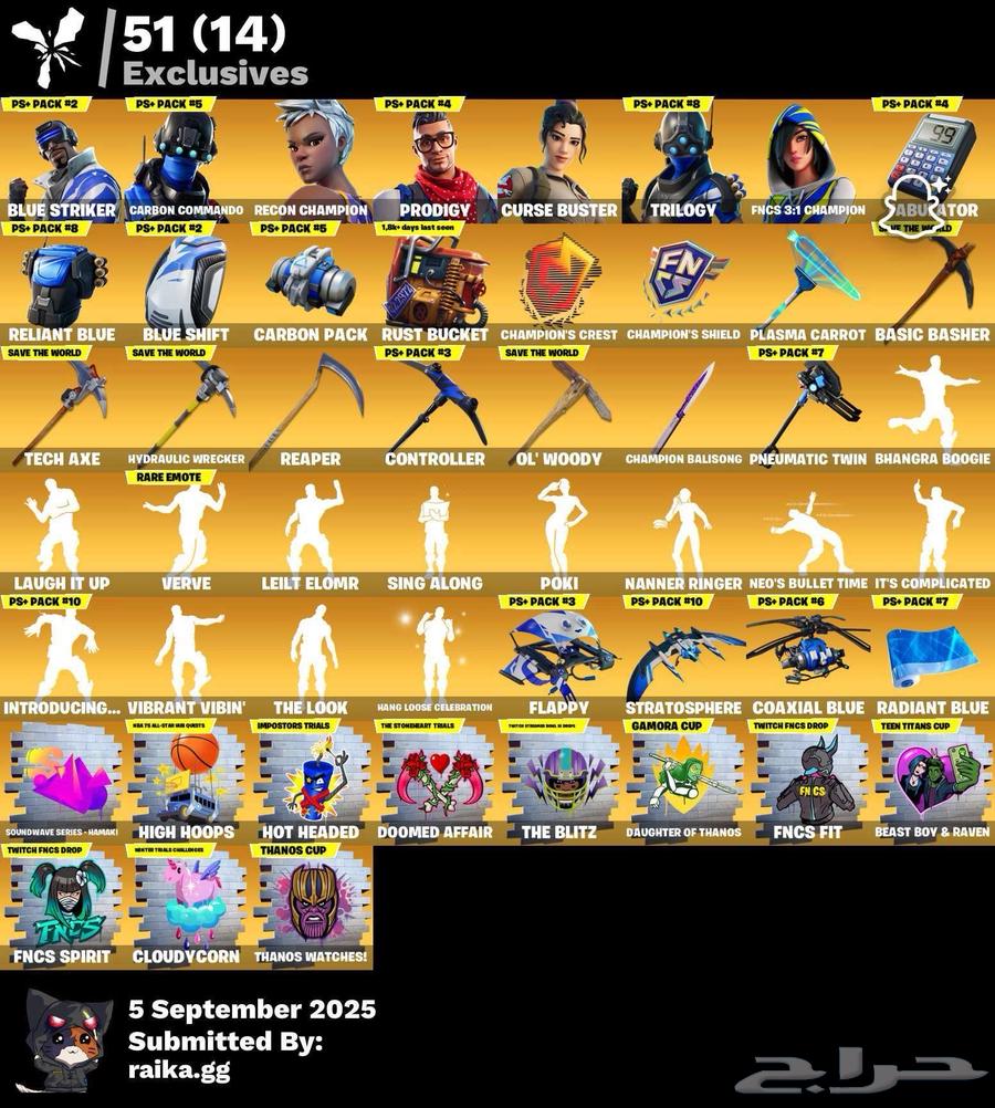 حساب فورت نايت للبيع64430084288259112