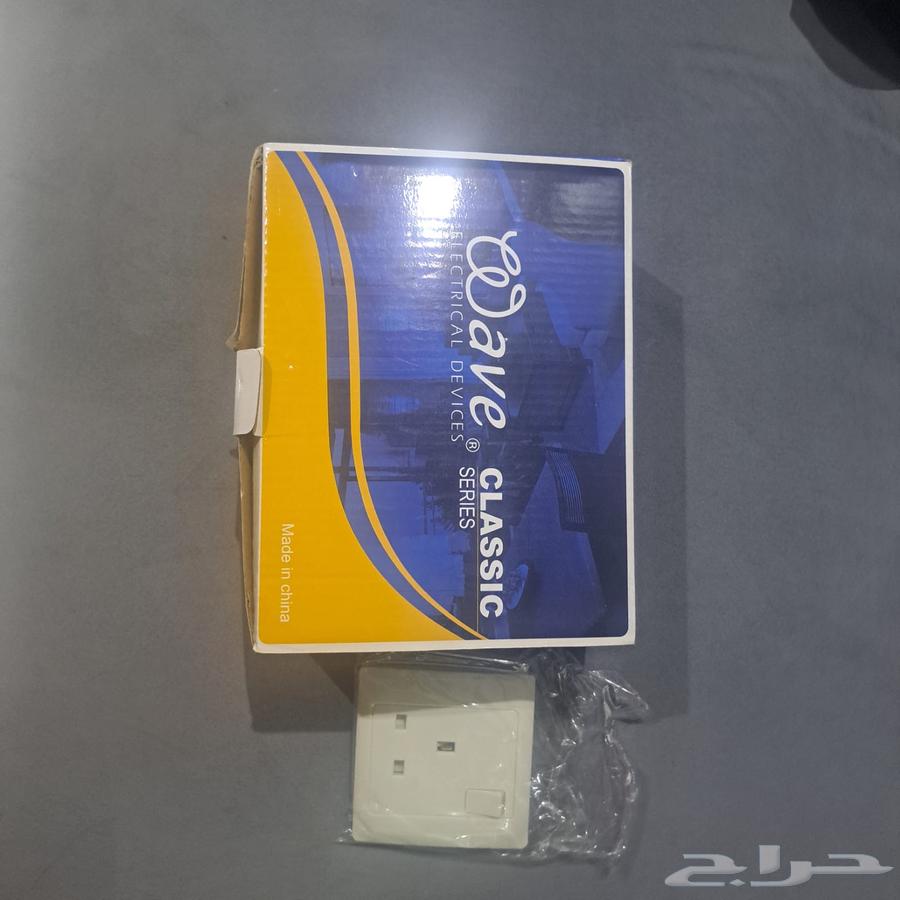 أدوات كهربائية64432985656577111