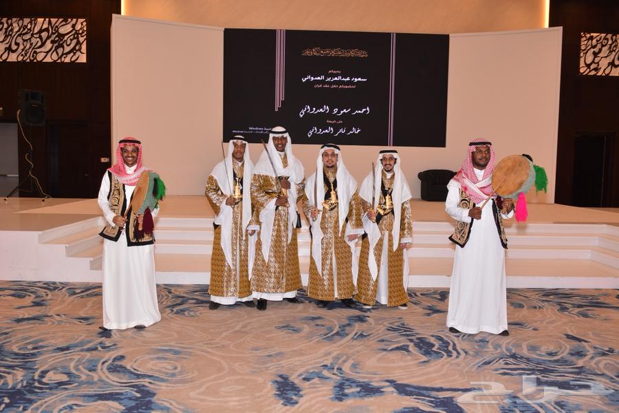 فرقه تراث الحجاز للفنون الشعبيه64427062525699113