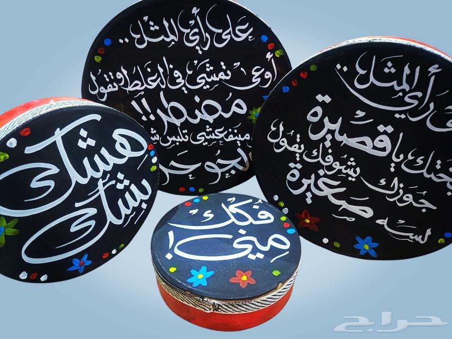 Drums with lines and drawings64430408038403113