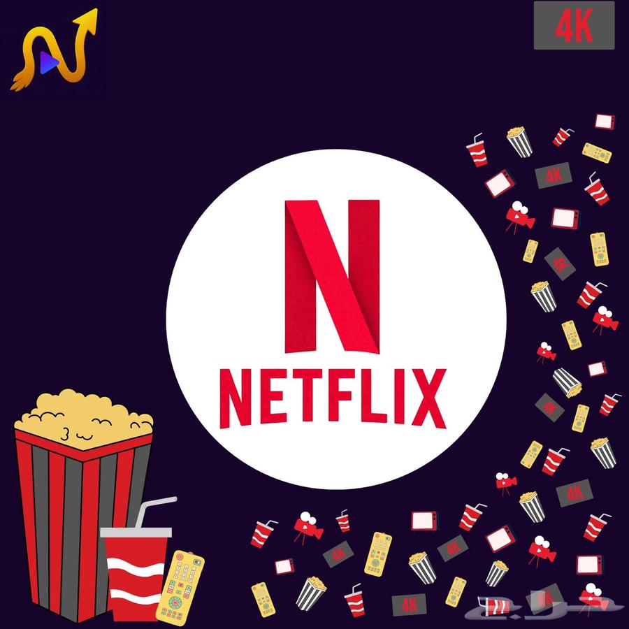 Netflix subscriptions 4K per month for 6 SAR64429156850306110