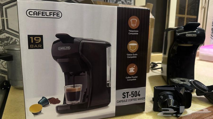 مكينة قهوه64431062060290110