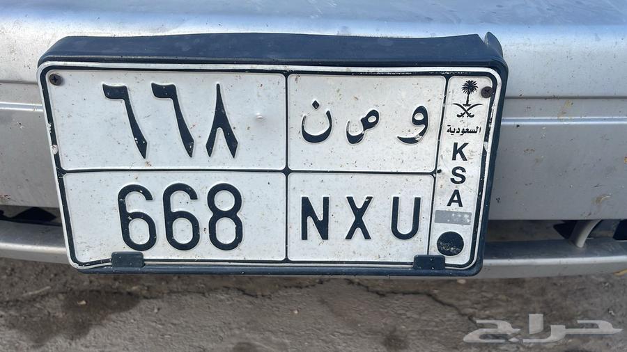 للبيع لوحه64590569806849110