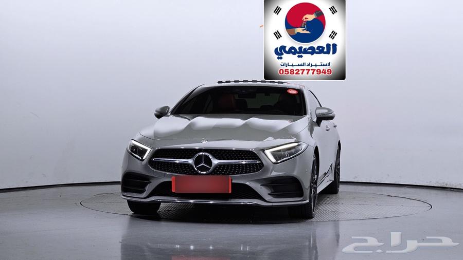 Import from Korea _ CLS450 _202064589228715649110