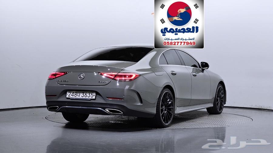 Import from Korea _ CLS450 _202064589228715649112