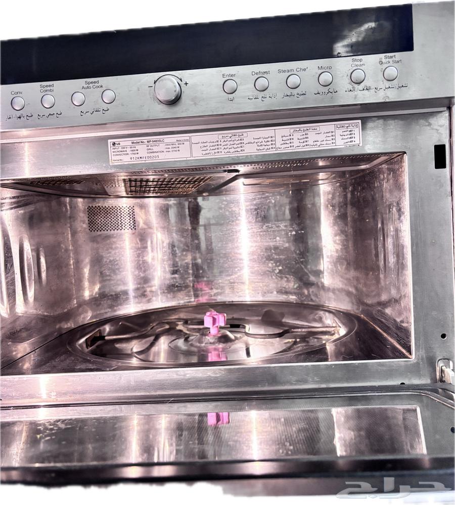 جهاز LG SolarDOM   ميكروويف64431978445059111