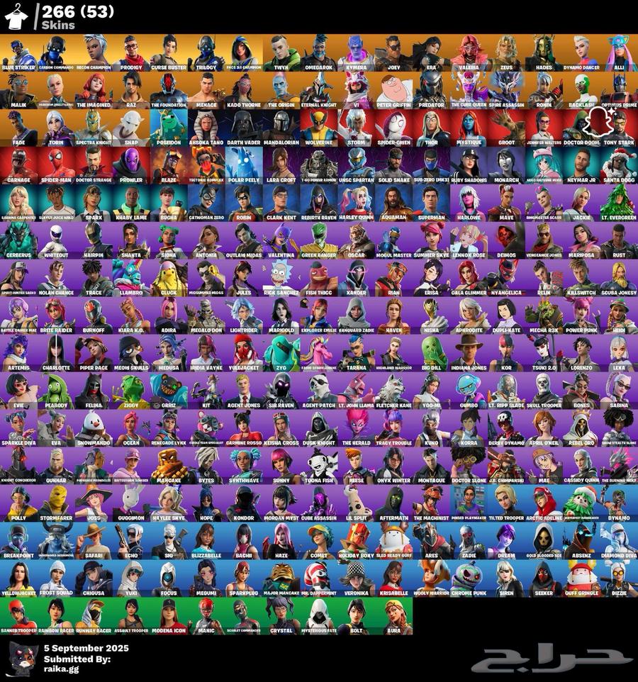 حساب فورت نايت للبيع64430084288259114