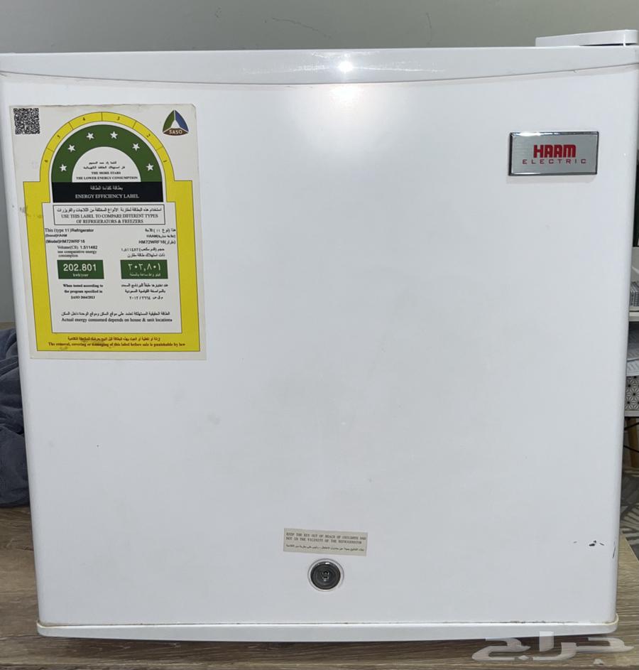 ثلاجات مكتبيه وغرف نوم شبه جديد الدوادمي64432413798529110