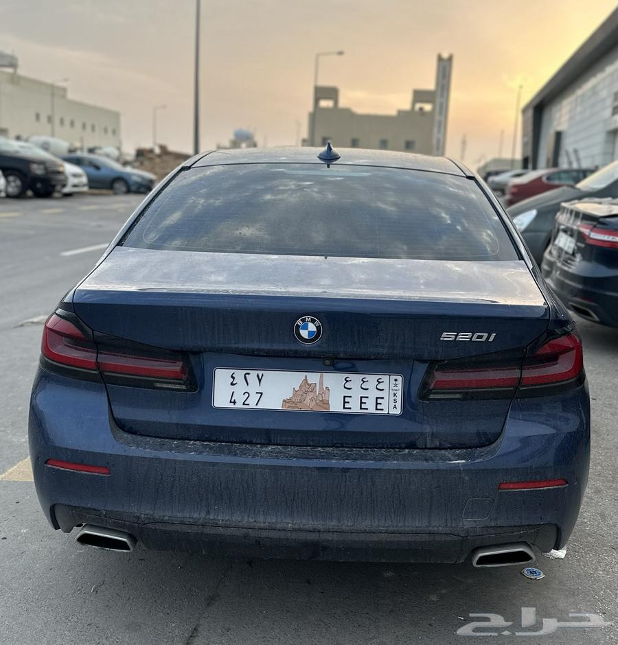 Car plate for sale A A A repeated letters64590177543041112