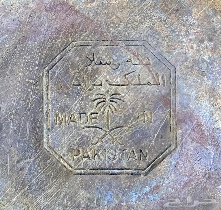 دلاال رسلاان تراثيه64431413032193110