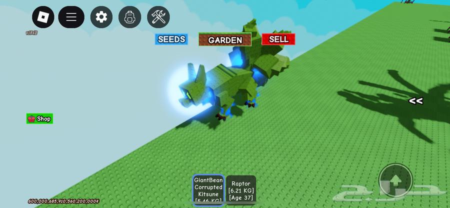 Blue Kitsune large size64427663846147110