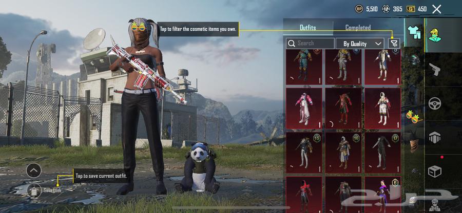 ببجي للبيع64429504592898111