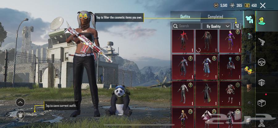 ببجي للبيع64429504592898112