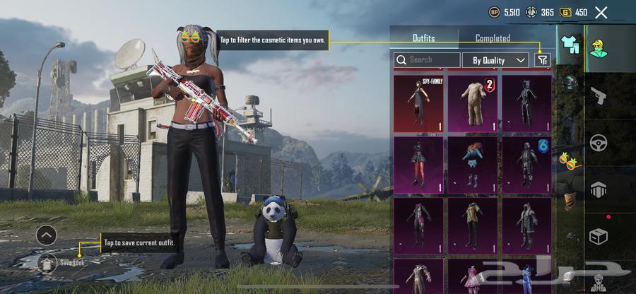 ببجي للبيع64429504592898113