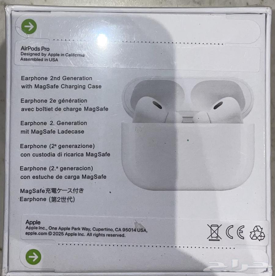 AirPods Pro 2 (( New ))64426860808195112
