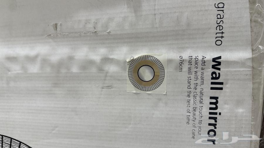 مرايه مدخل64429802652803111