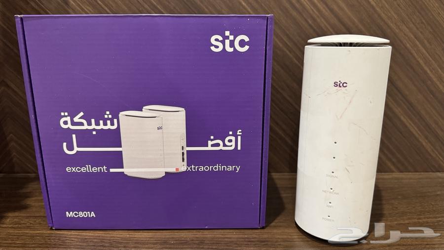 STC modem router64430616780674110