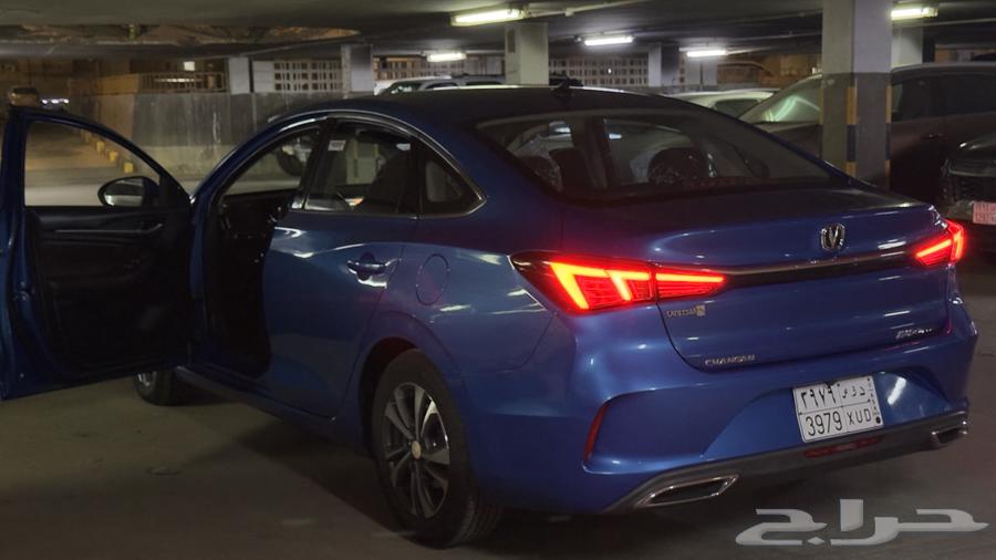 Changan64593497209473110