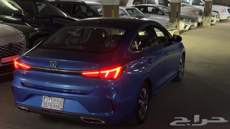 Changan64593497209473111