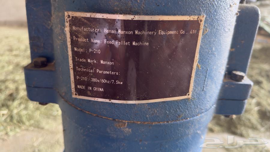 For sale, simple-use briquetting machine64431440143233114