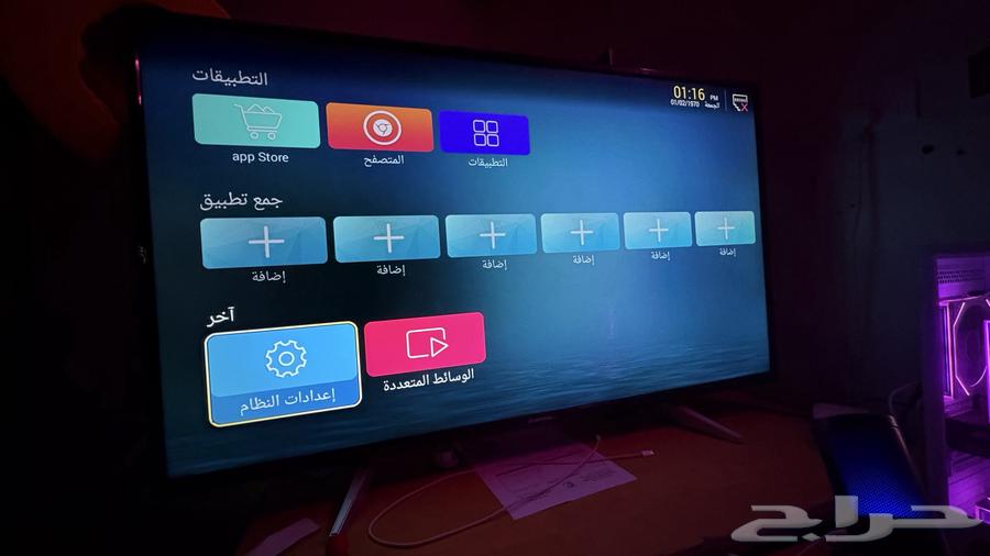 شاشة للبيع64430792511617113