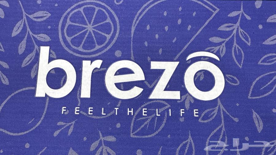 شفاط بريزو لفتح اسنداد الانف64428443454977111