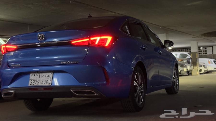 Changan64593497209473112